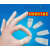 阡囤手指套防滑一次性指套透乳胶防护指子套工作磨砂切口保护套 M码约300个/1包(样品袋包装)