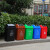 鲁识上海垃圾分类垃圾桶户外摇盖干湿分类垃圾桶 20L红色摇盖有害垃圾