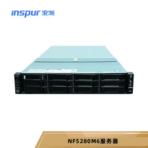 浪潮（inspur）NF5280M6服务器 6334*2 32G*4 4TSATA*3（RAID5） PM8222*1 双口千兆 含导轨