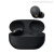 索尼（SONY）WF-1000XM5 真无线蓝牙耳机入耳式降噪豆5 黑色 +硅胶套保护套 官方标配