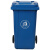 纽仕达/240L带轮垃圾桶商用户外环卫带盖大号方形翻盖公用大容量蓝色大垃圾桶【可免费印制LOGO】
