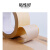 漢河（HANHE）牛皮纸胶带高粘强力纸质胶带纸棕色免水手封箱打包胶带 宽45mm*长25Y（6卷装）