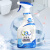 洁而亮JEL022玻璃清洁剂 多功能除垢去污剂浴室清洗剂  玻璃水 500ml*2瓶