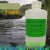 石灰水试液 澄清石灰水 Ca(OH)2氢氧化钙溶液 CO2实验指示剂 1000ml/瓶