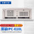 众研 IPC-610L 原装工控机 机器视觉自动化I5-8500六核/8G内存/1T机械硬盘