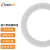 天背（Tianbei）超六类万兆极细OD3.6网络跳线裸线 PVC材料 白色 100米 TB-OB038