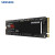 三星（SAMSUNG）980 990 PRO 990 EVO 笔记本/台式机 SSD固态硬盘 M.2接口(NVMe协议)  PCIe4.0×4 990 PRO 2TB NVMe PCIe4.0