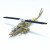 美军直升机模型1:72 AH-1F眼镜蛇武装直升机仿真飞机模型
