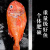 十里馋深海长寿鱼超大海鱼橙鲷鱼红石斑鱼新西兰海鲜水产鲜活冷冻 深海长寿鱼*2条【约2.0-2.5斤/条