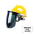 电焊面罩安全帽式支架面屏防护冲击头戴式焊帽工烧氩弧焊接 黄色安全帽+支架+灰屏