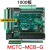 电梯主板MCTC-MCB-C2/C3/B/G/HNICE3000+一体机变频器主板 MCTC-MCB-C2 专用协议 新国标