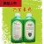 适用于上海派斯德百毒杀 消毒剂 葵甲溴氨溶液 保证 消毒液量大价优 500mL