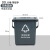卫洋WYS-2242 提手分类其他垃圾桶 灰色20L带盖无滤篮 厨房残渣桶