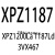 带齿三角带XPZ850-3350螺杆空压机高速传动带3VX耐油热皮带 XPZ1200La 1187Ld 3VX467