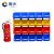 固乡组合式零件盒物料元件盒塑料螺丝分类收纳盒货架（斜口盒红色R2号250X160x115mm）