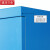 建功立业 置物柜 重型工具柜双开门物品整理柜车间多功能收纳柜 三抽三层板可调节 211906蓝色