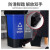 京顿 塑料垃圾桶脚踏分类双桶垃圾桶大号干湿分离带盖垃圾桶 20L蓝红