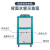 橙央 (6HP风冷)工业冷水机注塑吹塑模具循环水降温恒温机风冷式水冷式剪板E463