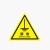中环力安【接地20*20cm1包15张】安全标示牌标志警告提示贴纸MYN9224B
