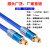 10米20米线数字光纤音频线方口功放PS4音频光纤线1米TOSLINK 蓝色3 SKX-5202 0.75米
