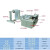 迅爵(HZX-500)全自动气泡膜裁切机PVC膜切片机铜箔不干胶切纸机无纺布切断机剪板