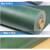 青稞纸  覆膜青壳纸单价/米 覆膜青壳纸0.5mm/1M