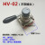 HV-200D/B手转阀 气源切换转换阀 气缸控制器开关HV-02/03/04 HV-04+3个12mm气管接头+1个消音
