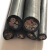 YZ YZW YC10橡套3+1橡胶软电缆1.5 2.5 4 6平方2 3芯4防水3+2 RVV 国标软芯2*2.5平(10米)