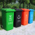 科力邦（Kelibang) 户外垃圾桶 大号加厚240L新国标分类垃圾桶带盖物业商用环卫垃圾桶挂车绿色 KB5100 厨余