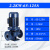 IRG立式管道泵离心泵工业加压泵暖气热水循环增压泵380V定制 2.2KW-65-125A