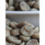 禾澹花香系厌氧龙蜜处理咖啡生豆 云南咖啡豆 生豆小粒1kg老地基庄园 1000g 生豆