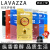 拉瓦萨Lavazza意大利原装进口胶囊咖啡10粒装nespresso咖啡机 V7罗萨单盒