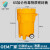 有毒物质密封桶化学品应急处理桶ENPAC吸附棉套装 95加仑桶+通用型套装