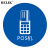 BELIK 刷卡机物品定位贴 5个 直径5CM 5S6S现场管理标志标签办公规范桌面标识不干胶标签 WX-4 