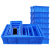 海斯迪克 HKCC01 塑料长方形零件盒 零件盒子 物料周转箱 收纳箱 储物箱 H1白708*453*178mm