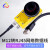 康耐视工业相机超柔工业网线M12针式4芯D编码转RJ45 传感器连接线 弯头(注塑) 2m