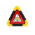 宽迈   三角架警示灯LED多功能汽车应急灯小号电池款170*185mm（1个装）