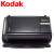 Kodak柯达i2400 i2600 i2800 i1150 i1190 i3200扫描仪A4高速自动 柯达i119040页/80面 每分钟