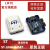 STM8/STM32下载器  ST-LINK-V3/V2/V3set USB线