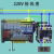 220V/380V14路12路无线遥控器遥控开关点动/自锁互锁配电箱工业16 14路380V