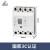 RMSPD上海人民 塑壳漏电断路器RCM1LE三相四线漏电断路器 100A 3P+N
