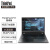 ThinkPad 联想笔记本 P17 设计师电脑 17.3英寸高性能移动图形工作站笔记本手提电脑 RTX3000 4K i7  【升级】32GB内存 4TB固态