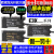 原装OMRON欧姆龙E3X光纤传感器放大器E3X-NA11-ZD HD11-NB HD10-ZV11 E3X-HD10 导线长度2M(米)