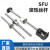 定制精密滚珠丝杆丝杠套装升降直线1600010螺母副螺杆滑台 SFU3205*500 其他