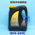 电梯钢丝绳专用润滑油保养油防锈防滑防腐维护油 IRIS400D/E 400D 用于保养作用