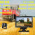 玉米小麦联合收割机倒车影像双摄像头12V24V专用高清夜视粮仓监控 7寸台式MP5+摄像头+自动切换