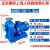 定制BZ自流量增压泵高管道卧式泵离心泵扬程吸泵大380v扬程抽议价 40ZBD1.5KW1.5寸流量8扬程40