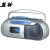 熊猫（PANDA）6300E收录机小型录音机磁带机英语学习播放器收音机一体老年人多功能播放机卡带便携 蓝色