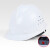 卓弘安V型玻璃钢安全帽工地男国标abs建筑工程施工劳保头盔定制 豪华V型透气玻璃钢-白色（按钮）