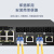 EB-LINK  SFP-GE-LH40-SM1310工程级SFP光模块1.25G千兆单模双纤40公里光纤模块带DDM